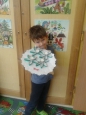 Advent u 1.A